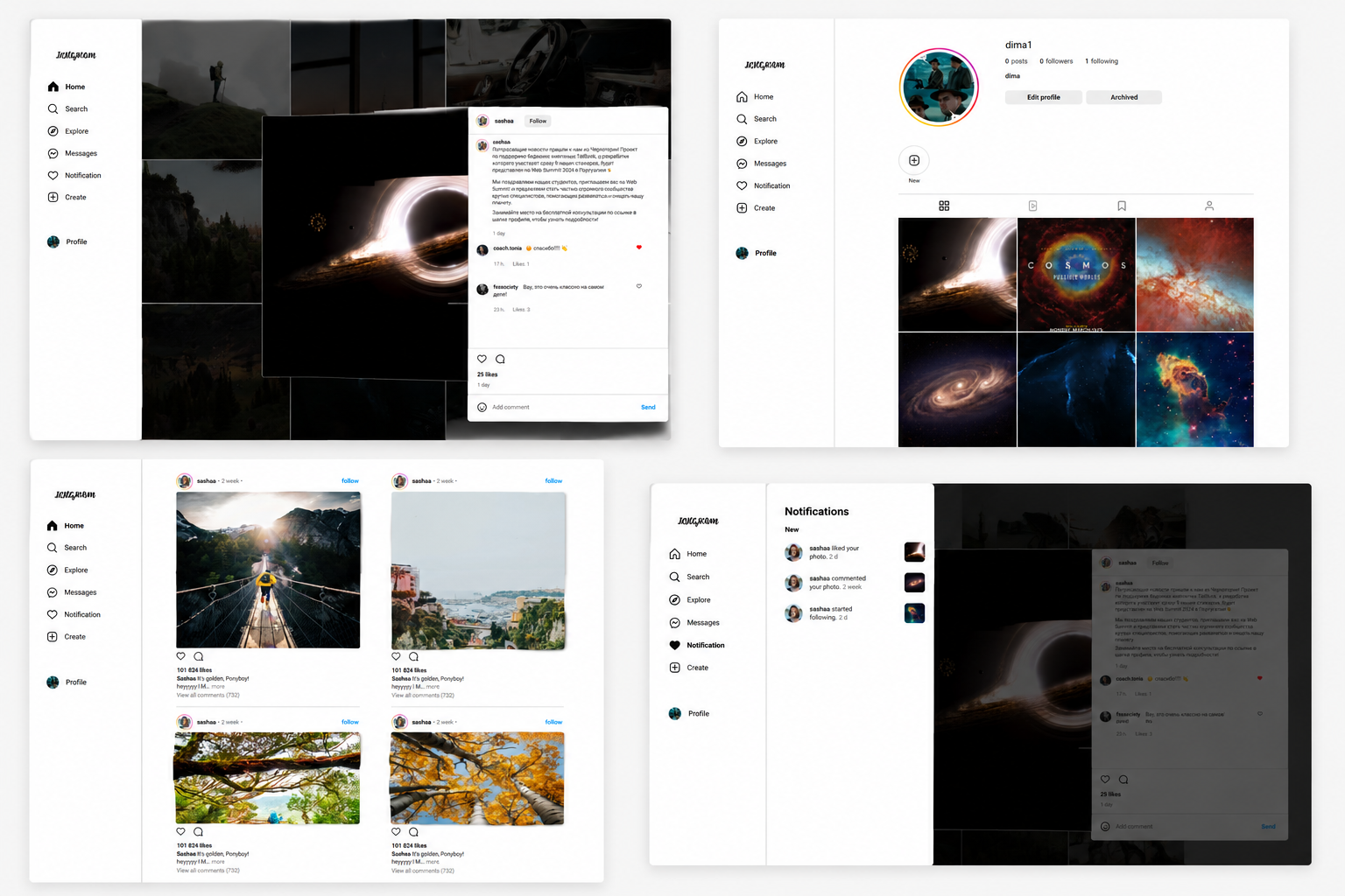 Ichgram — full-stack social media web app screenshot